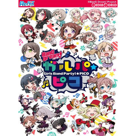 【新品即納】[TCG] Reバース(リバース) for you トライアルスタートデッキ BanG Dream!(バンドリ) ガルパ★ピコ(20200319)