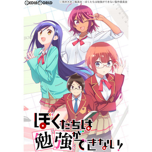 【新品即納】[TCG] プレシャスメモリーズ 『ぼくたちは勉強ができない!』 ブースターパック(20200529)