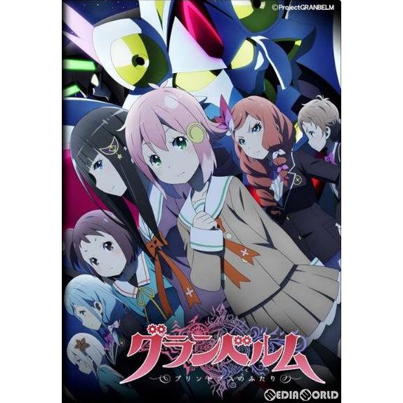 【新品即納】[TCG] プレシャスメモリーズ 『グランベルム』 スターターデッキ(20200124)