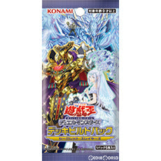 【新品即納】[TCG] 遊戯王OCG デュエルモンスターズ デッキビルドパック シークレット・スレイヤーズ(CG1665)(20200307)