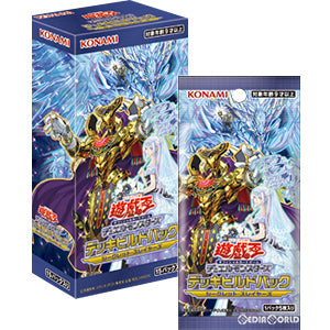 【新品】[TCG] (BOX)(再販)遊戯王OCG デュエルモンスターズ デッキビルドパック シークレット・スレイヤーズ(CG1665)(15パック)(20210421)