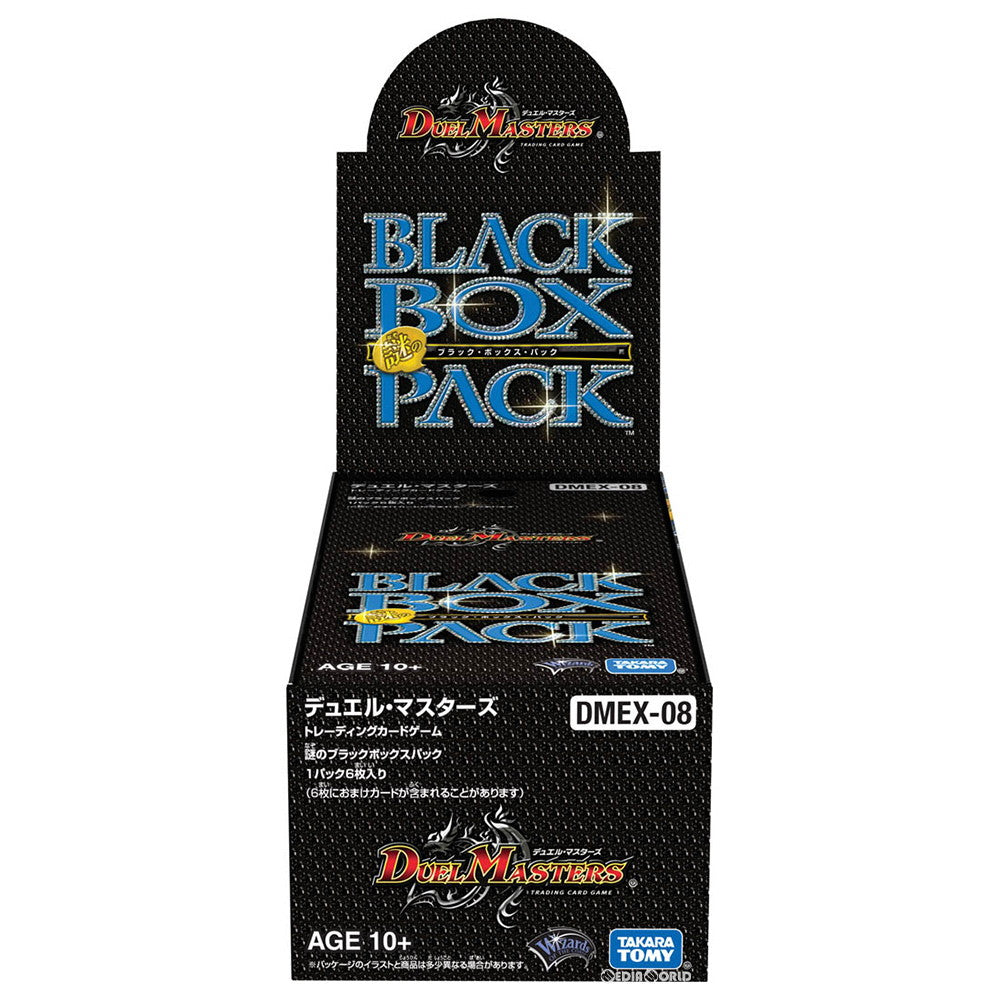 【新品即納】[TCG] (BOX)デュエル・マスターズTCG 謎のブラックボックスパック(DMEX-08)(20パック)(20200125)