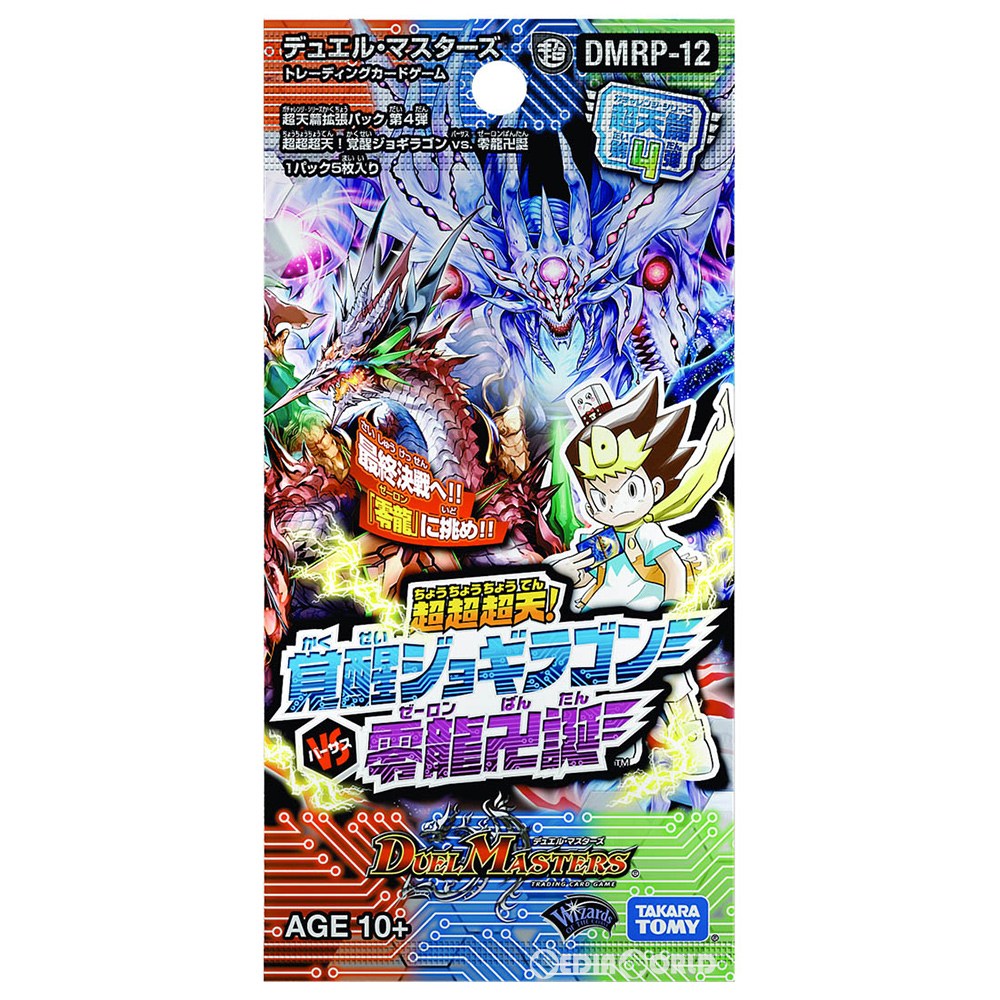 【新品即納】[TCG] デュエル・マスターズTCG 超天篇 拡張パック第4弾 超超超天!覚醒ジョギラゴン vs. 零龍卍誕(ゼーロンばんたん)(DMRP-12)(20191220)