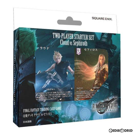 【新品即納】[TCG] FF-TCG 対戦デッキ クラウド 対 セフィロス 日本語版(20200228)
