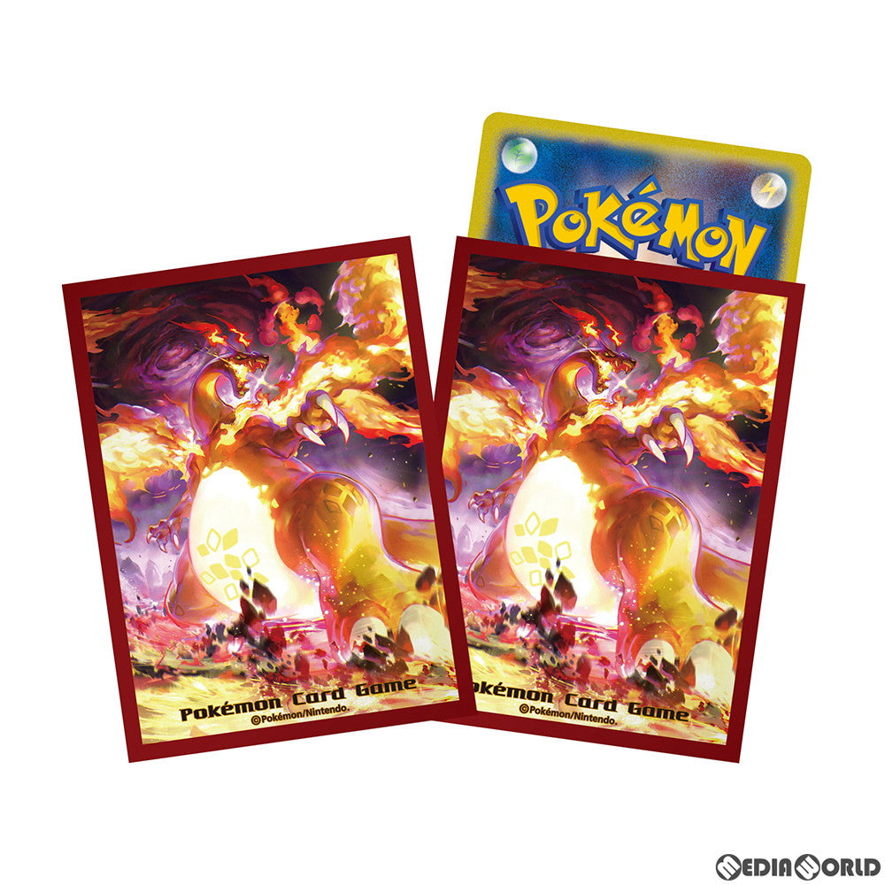 【新品即納】[TCG] ポケモンカードゲーム デッキシールド キョダイマックスリザードン(20200327)
