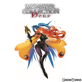 【新品即納】[TCG] モンスター・コレクションTCG MONSTER COLLECTION Deus(デウス) 改訂版(20200313)