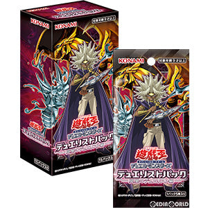 【新品】【お取り寄せ】[BOX][TCG] 遊戯王OCG デュエルモンスターズ デュエリストパック -冥闇のデュエリスト編-(CG1678) (15パック) (20210421)