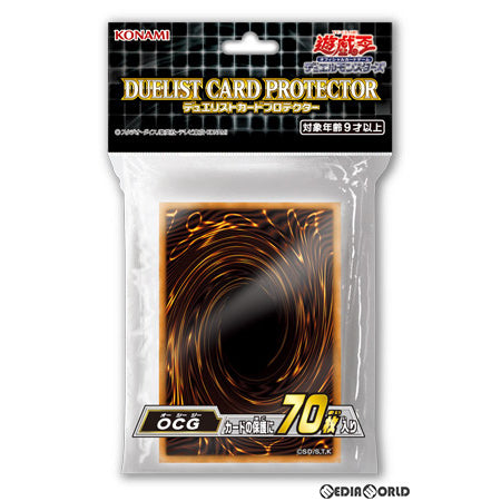 【新品即納】[TCG] 遊戯王OCG デュエルモンスターズ デュエリストカードプロテクター OCG2020(CG1679)(20200530)