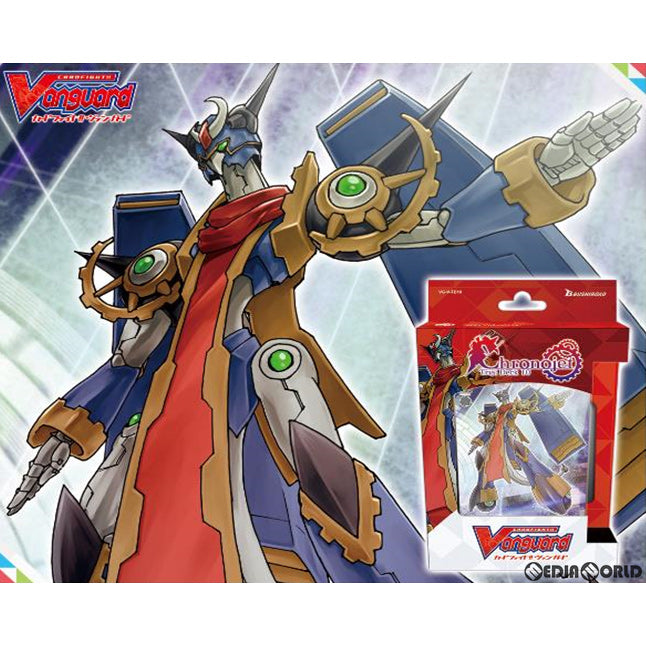【新品即納】[TCG] カードファイト!! ヴァンガード トライアルデッキ第10弾 Chronojet(クロノジェット)(VG-V-TD10)(20200327)
