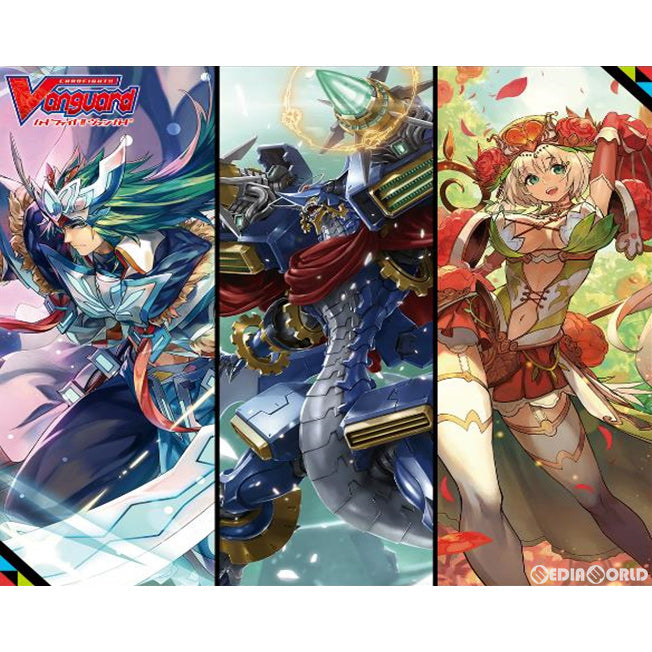 【新品即納】[TCG] カードファイト!! ヴァンガード エクストラブースター第14弾 The Next Stage(ザ ネクスト ステージ)(VG-V-EB14)(20200410)
