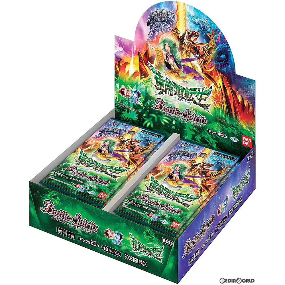 【新品即納】[TCG] (カートン)(再販)バトルスピリッツ 転醒編 第1章 輪廻転生(リターナー) ブースターパック(BS52)(16BOX)(20201022)
