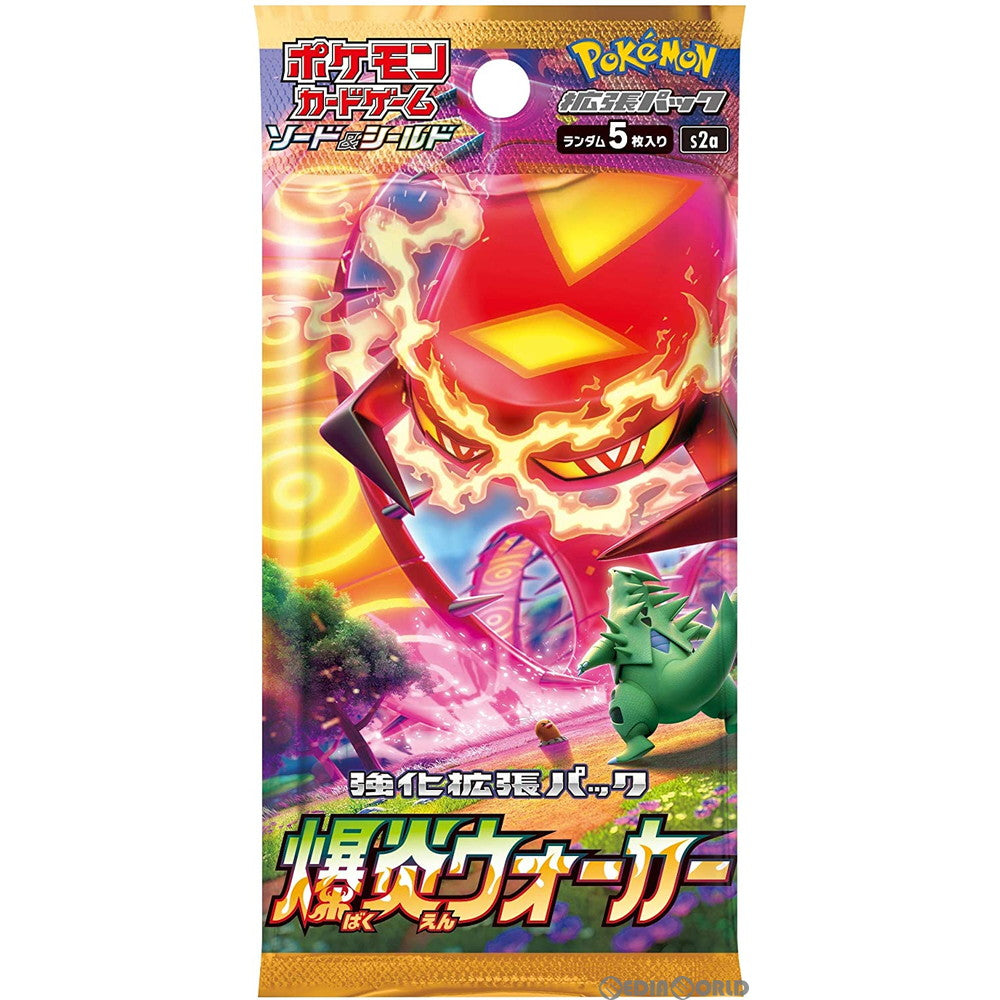 【新品即納】[TCG] ポケモンカードゲーム ソード&シールド 強化拡張パック 「爆炎ウォーカー」(20200424)