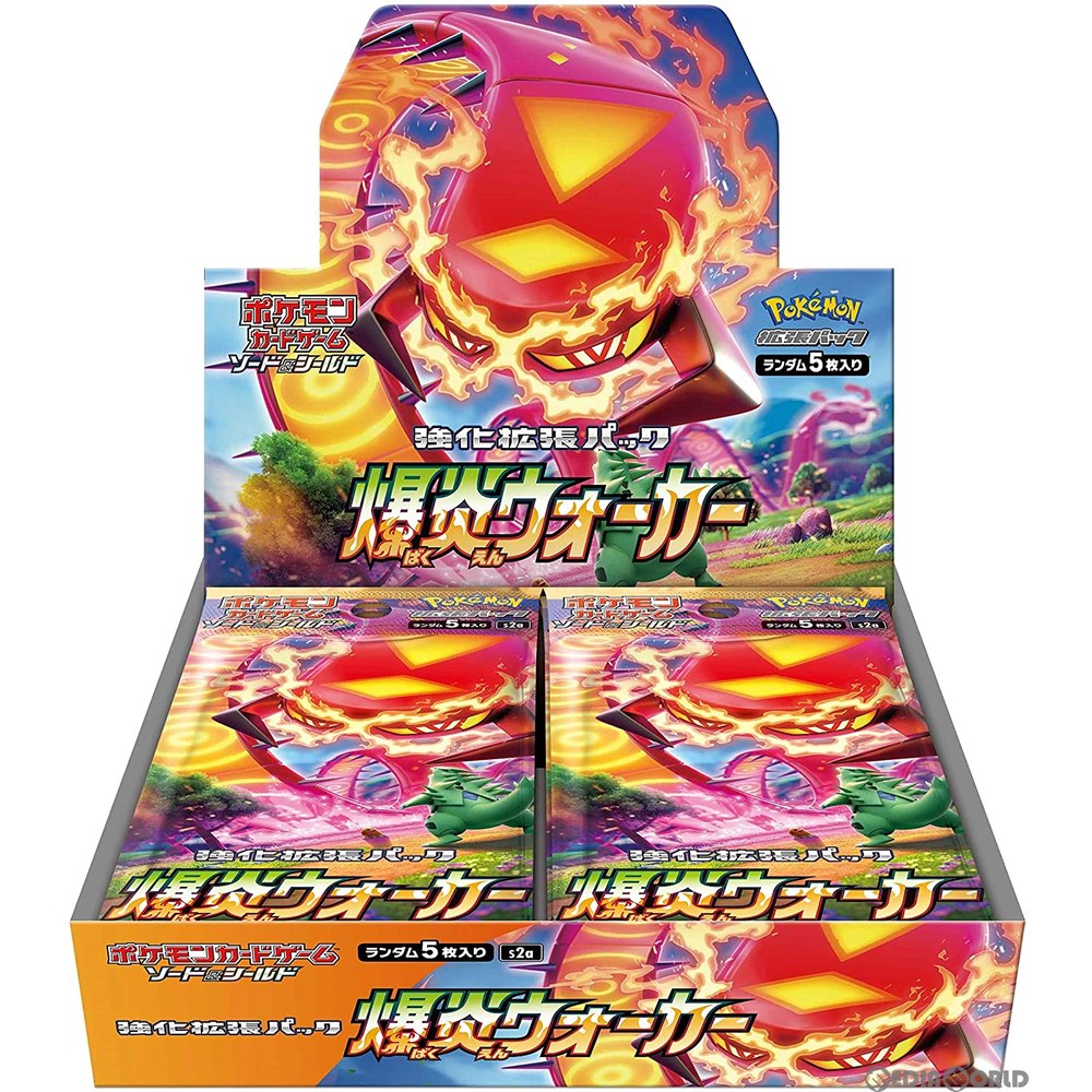【新品即納】[TCG] (BOX) ポケモンカードゲーム ソード&シールド 強化拡張パック 「爆炎ウォーカー」(30パック)(20200424)