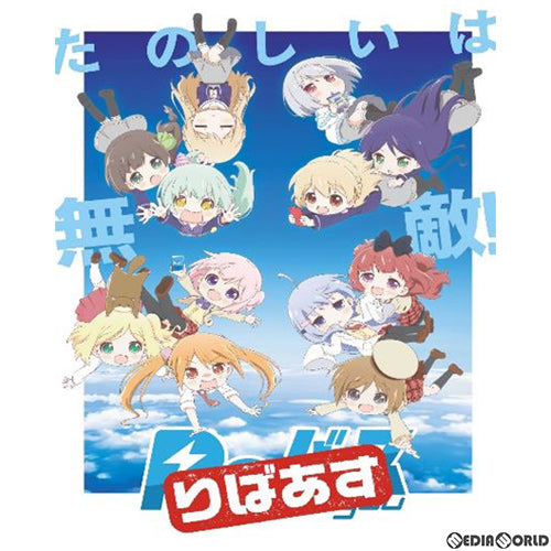 【新品即納】[TCG] (カートン)Reバース(リバース) for you ブースターパック Reバース(32BOX)(20200423)