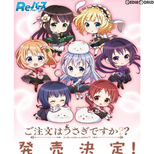 【新品即納】[TCG] Reバース(リバース) for you トライアルスタートデッキ ご注文はうさぎですか～ BLOOM(20200717)