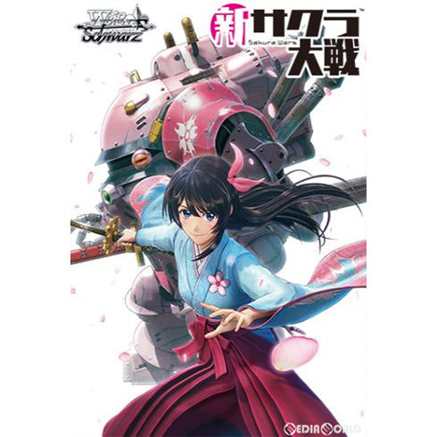 【新品即納】[TCG] ヴァイスシュヴァルツ トライアルデッキ+(プラス) 新サクラ大戦(20200515)