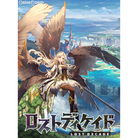 【新品即納】[TCG] (BOX)ヴァイスシュヴァルツ ブースターパック ロストディケイド(16パック)(20200605)