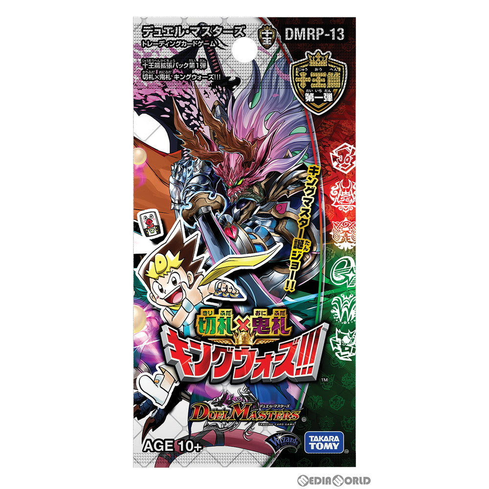 【新品即納】[TCG] デュエル・マスターズTCG 十王編 拡張パック第1弾 切札×鬼札 キングウォーズ!!!(DMRP-13)(20200328)