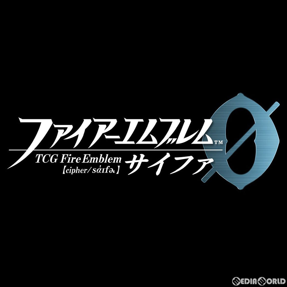 【新品即納】[TCG] (カートン)TCGファイアーエムブレム0(サイファ) ブースターパック「劫火の嵐」(TCG-Z-FB21A)(16BOX)(20200625)