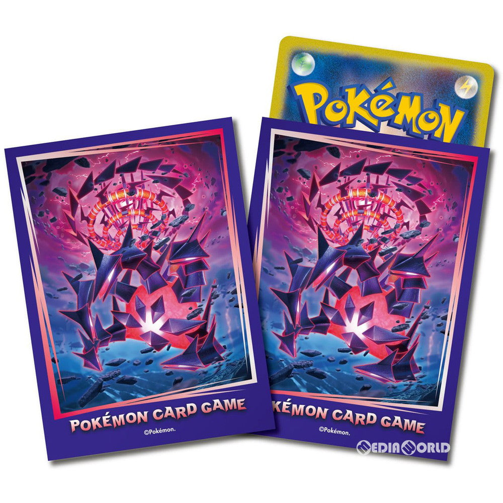 【新品即納】[TCG] ポケモンカードゲーム デッキシールド ムゲンダイナ(ムゲンダイマックスのすがた)(20200605)