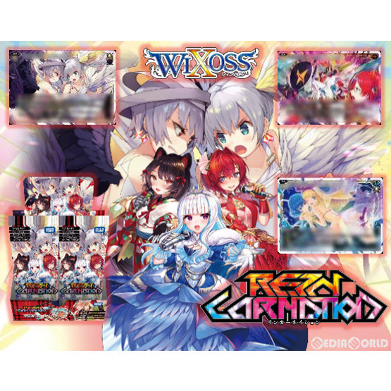 【新品即納】[TCG] (BOX)ウィクロスTCG 新拡張パック第11弾 ブースターパック REINCARNATION(リンカーネイション)(WXK-P11)(20パック)(20200530)