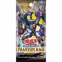 【新品即納】[TCG] 遊戯王OCG デュエルモンスターズ PHANTOM RAGE(ファントム・レイジ)(CG1688)(20200808)