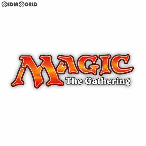 【新品即納】[TCG] (カートン)MTG マジック:ザ・ギャザリング コレクター・ブースターパック 基本セット2021(Core set 2021)(英語版)(24BOX)(20200703)