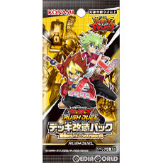 【新品即納】[TCG] 遊戯王ラッシュデュエル デッキ改造パック 驚愕のライトニングアタック!!(CG1687)(20200711)