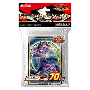 【新品即納】[TCG] 遊戯王ラッシュデュエル デュエリストカードプロテクター ブラック・マジシャン(CG1689)(20200711)