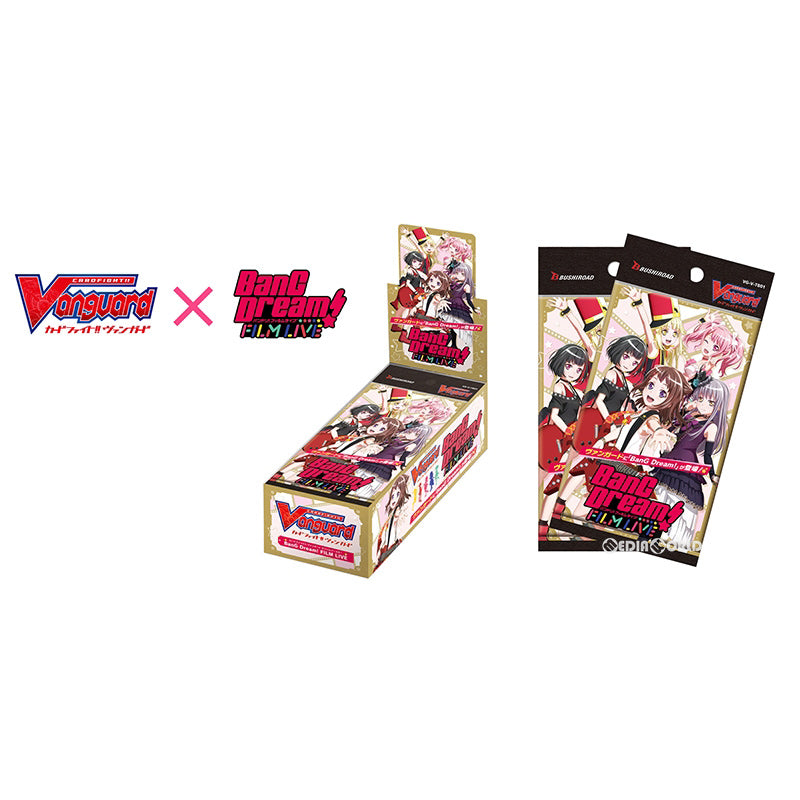 【新品即納】[TCG] (BOX)(再販)カードファイト!! ヴァンガード タイトルブースター第1弾 BanG Dream! FILM LIVE(バンドリ! フィルムライブ)(VG-V-TB01)(12パック)(20200919)