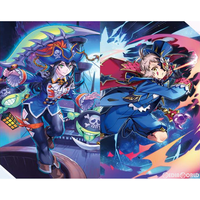 【新品即納】[TCG] (カートン)カードファイト!! ヴァンガード ブースターパック第9弾 蝶魔月影(VG-V-BT09)(20BOX)(20200731)