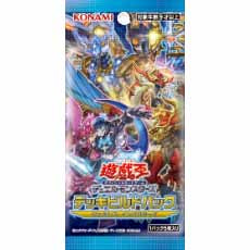 【新品即納】[TCG] 遊戯王OCG デュエルモンスターズ デッキビルドパック ジェネシス・インパクターズ(CG1692)(20200912)