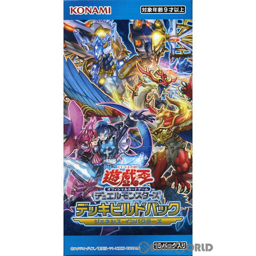 【新品】【お取り寄せ】[BOX][TCG] 遊戯王OCG デュエルモンスターズ デッキビルドパック ジェネシス・インパクターズ(CG1692) (15パック) (20200912)