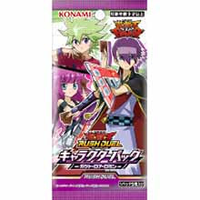 【新品即納】[TCG] 遊戯王ラッシュデュエル キャラクターパック ガクト・ロア・ロミン(CG1694)(20200919)