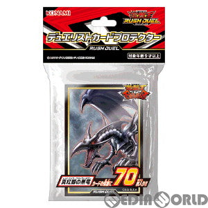 【新品即納】[TCG] 遊戯王ラッシュデュエル デュエリストカードプロテクター 真紅眼の黒龍(レッドアイズ・ブラックドラゴン)(CG1690)(20200919)