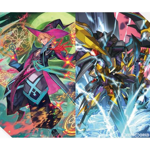 【新品即納】[TCG] カードファイト!! ヴァンガード ブースターパック第10弾 虚幻竜刻(VG-V-BT10)(20200828)