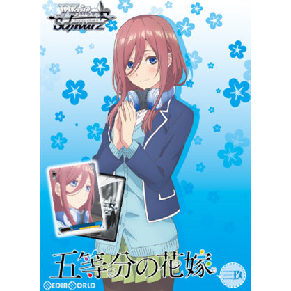 【新品即納】[TCG] ヴァイスシュヴァルツ トライアルデッキ+(プラス) 五等分の花嫁 三玖(20200828)