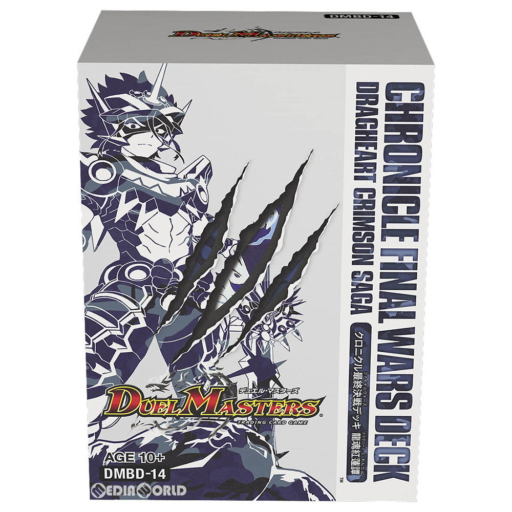 【新品即納】[TCG] (再販)デュエル・マスターズTCG クロニクル最終決戦デッキ 龍魂紅蓮譚(ドラグハートグレンタン)(DMBD-14)(20201211)