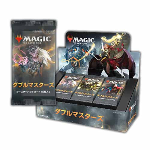 【新品即納】[TCG] (BOX)MTG マジック:ザ・ギャザリング ダブルマスターズ(Double Masters) ブースターパック(日本語版)(24パック)(20200807)