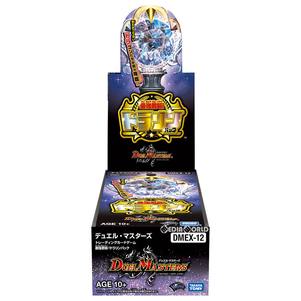 【新品即納】[TCG] (カートン)(再販)デュエル・マスターズTCG 最強戦略!!ドラリンパック(DMEX-12)(30BOX)(20200926)