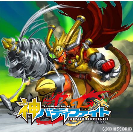 【新品即納】[TCG] フューチャーカード 神バディファイト スペシャルパック 第3弾 リバイバルバディーズ(BF-S-SP03)(20200811)
