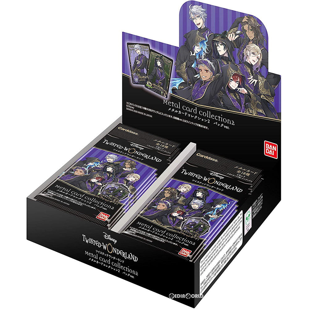 【新品即納】[TCG] (カートン)ディズニー ツイステッドワンダーランド メタルカードコレクション2 パックver.(12BOX)(20200926)