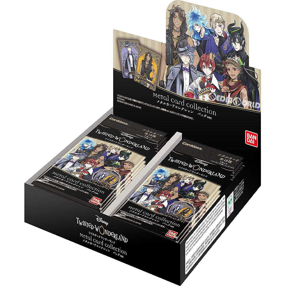 【新品即納】[TCG] (BOX)(再販)ディズニー ツイステッドワンダーランド メタルカードコレクション パックver.(20パック)(20200813)