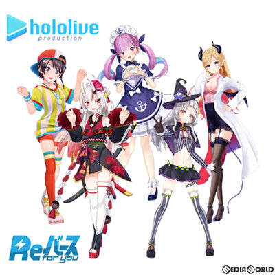 【新品即納】[TCG] Reバース(リバース) for you トライアルデッキ ホロライブプロダクション ver.ホロライブ2期生(20200925)