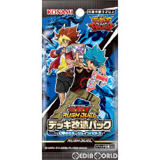 【新品即納】[TCG] 遊戯王ラッシュデュエル デッキ改造パック 幻撃のミラージュインパクト!!(CG1701)(20201114)