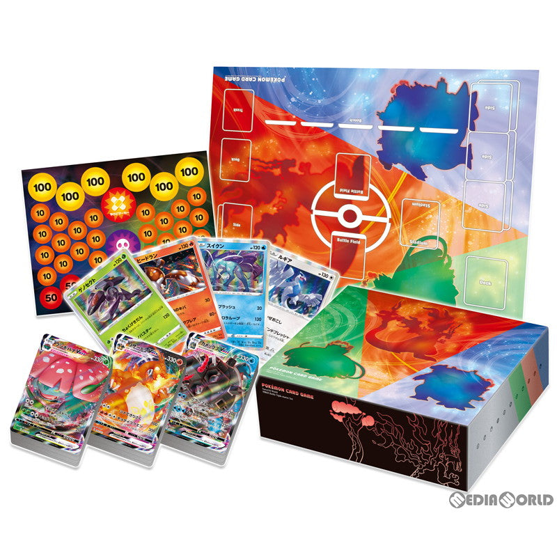 【新品即納】[TCG] ポケモンカードゲーム ソード&シールド VMAX 対戦トリプルスターターセット(20201204)