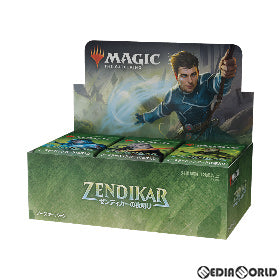 【新品即納】[TCG] (BOX)MTG マジック:ザ・ギャザリング ゼンディカーの夜明け(Zendikar Rising) ドラフト・ブースター(日本語版)(36パック)(20200925)