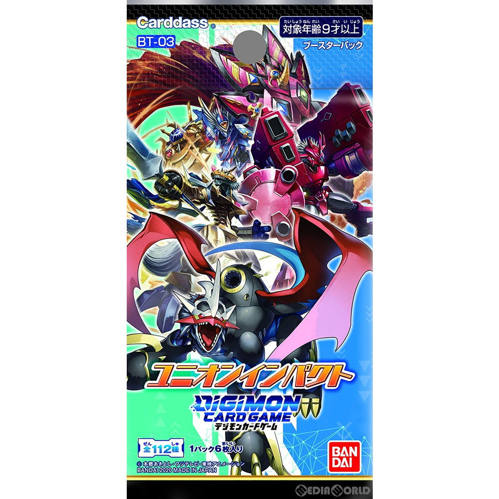 【新品即納】[TCG] デジモンカードゲーム ブースター UNION IMPACT(ユニオンインパクト) (BT-03)(20201030)