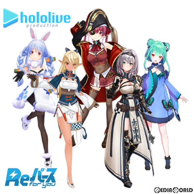 【新品即納】[TCG] Reバース(リバース) for you トライアルデッキ ホロライブプロダクション ver.ホロライブ3期生(20201023)