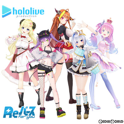 【新品即納】[TCG] Reバース(リバース) for you トライアルデッキ ホロライブプロダクション ver.ホロライブ4期生(20201023)